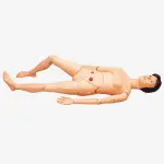 Nursing Manikin (Female)